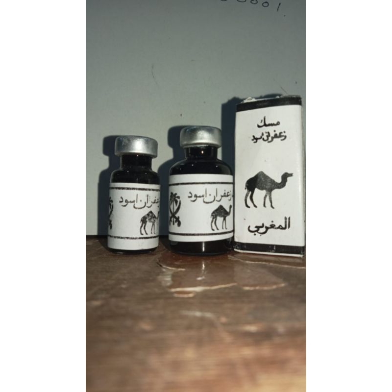 

Tinta Jafaron M1sik Hitam Premium untuk r*jah/w*faq