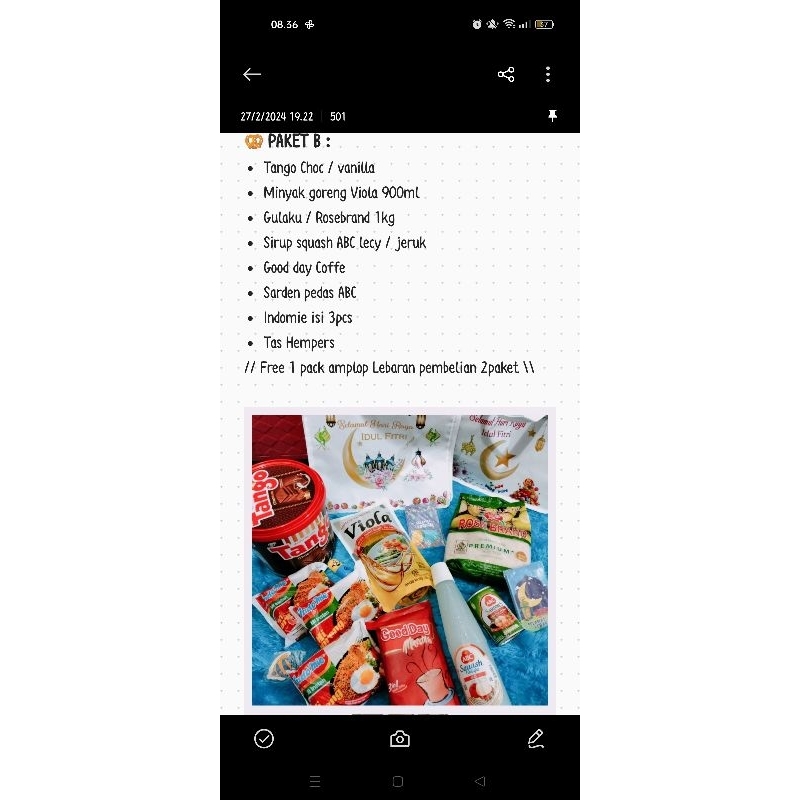 

PAKET HEMPERS LEBARAN