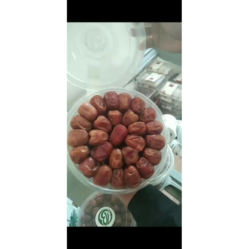 

Kurma Ajwa royal Madinah/ Ajwa Super Premium (Grade-A)