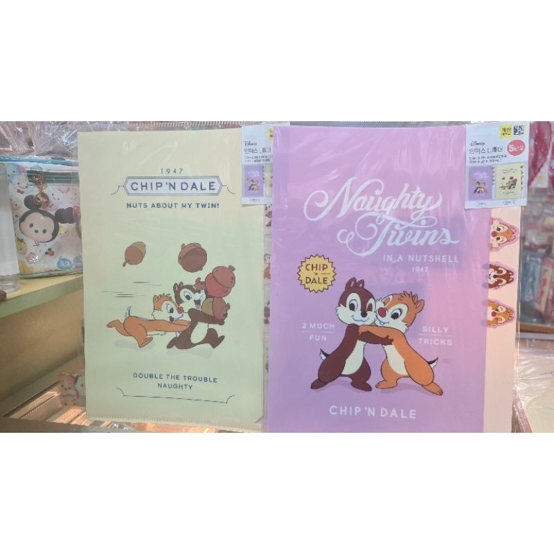 

map L 5 divider chip & dale asli Korea