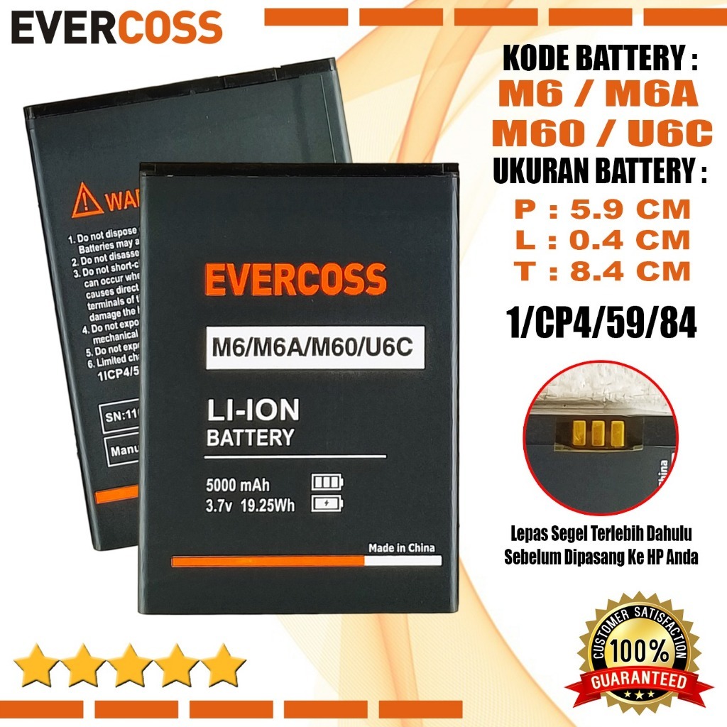 Baterai Baterry Batere Evercross M6, M6A, M60, U6C