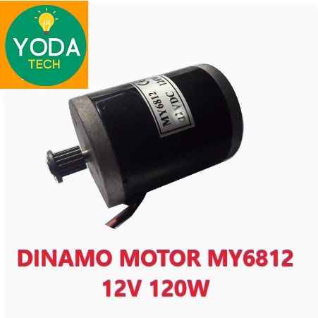 Dinamo Motor MY6812 12V 120W (7089)
