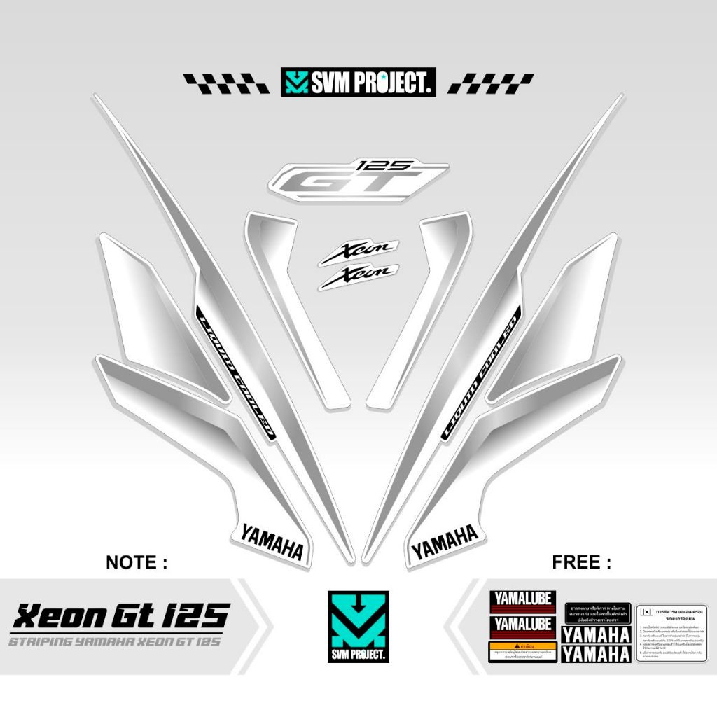 STRIPING XEON GT 125 / MOTIF 14 / STICKER XEON 2014 / SETIKER XEON GT 125 / STIKER SIMPLE / STREPING