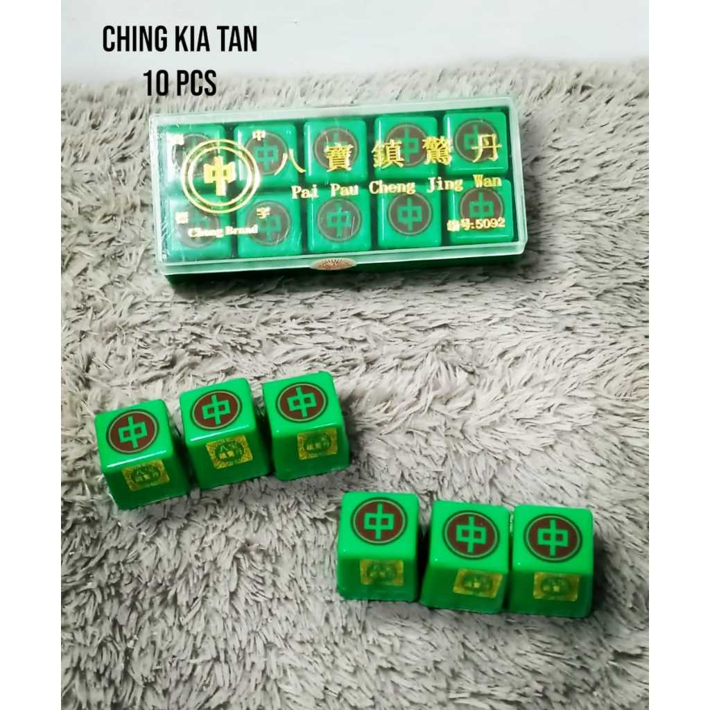 

Ching Kia Tan , Obat Untuk Mengatasi Shock