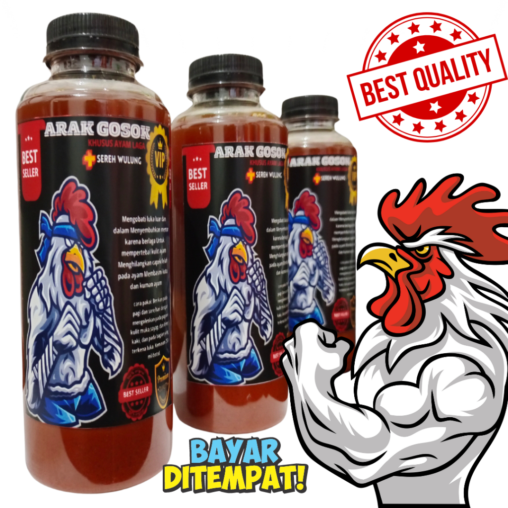 JAMU ARAK GOSOK AYAM ADUAN VIP KHUSUS AYAM ADUAN/RAMUAN RAWATAN ARAKGOSOK AYAM LAGA