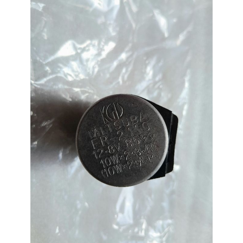 Relay winker flasher sein riting astrea prima astrea star original baru