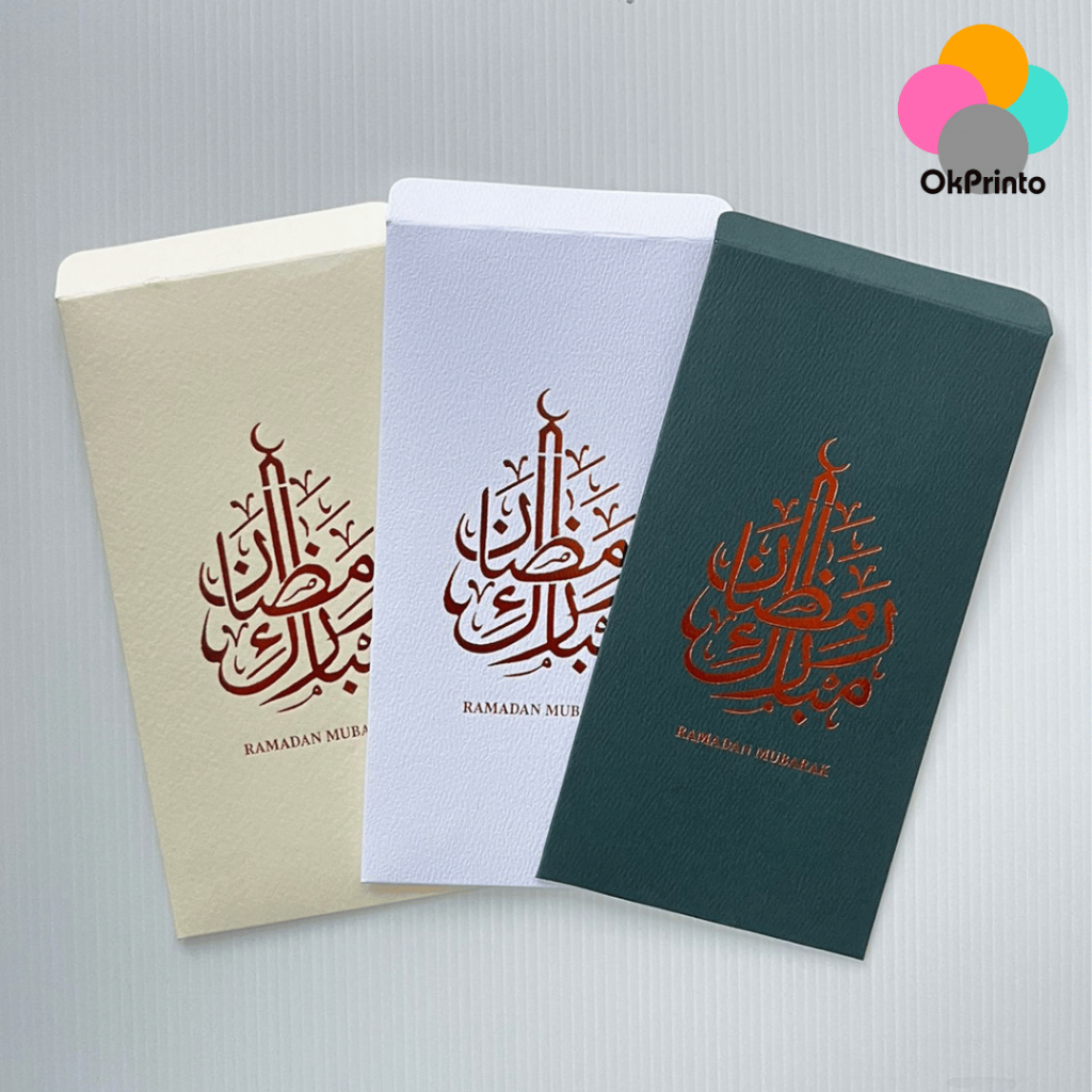 

Angpao-Envelope Lebaran Amplop THR | RAMADAN MUBARAK