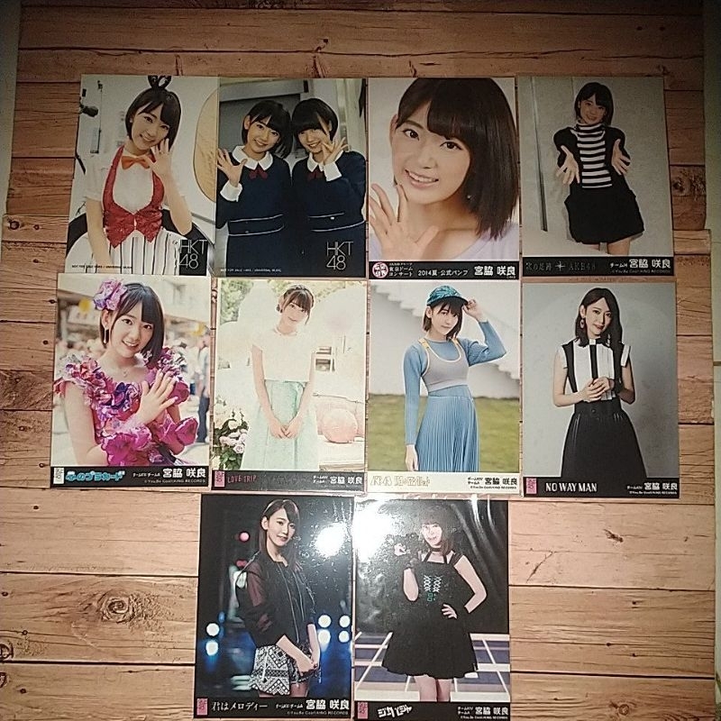 Photo / Photopack / PP Miyawaki Sakura HKT48 AKB48