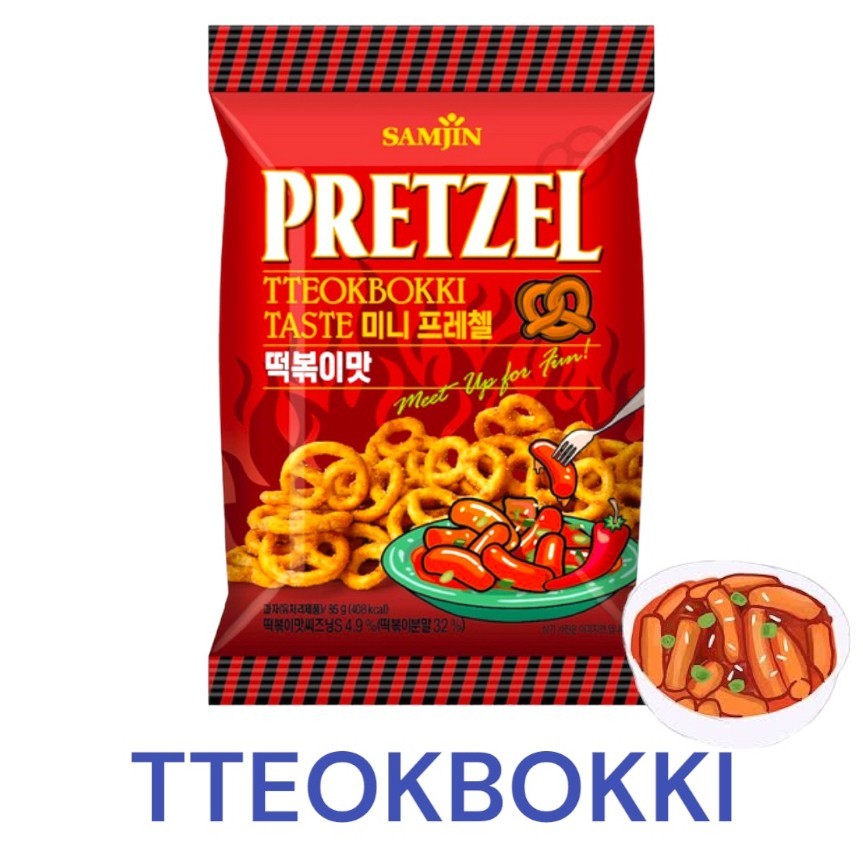 

Samjin Pretzel Mini Tteokbokki Taste 85gr