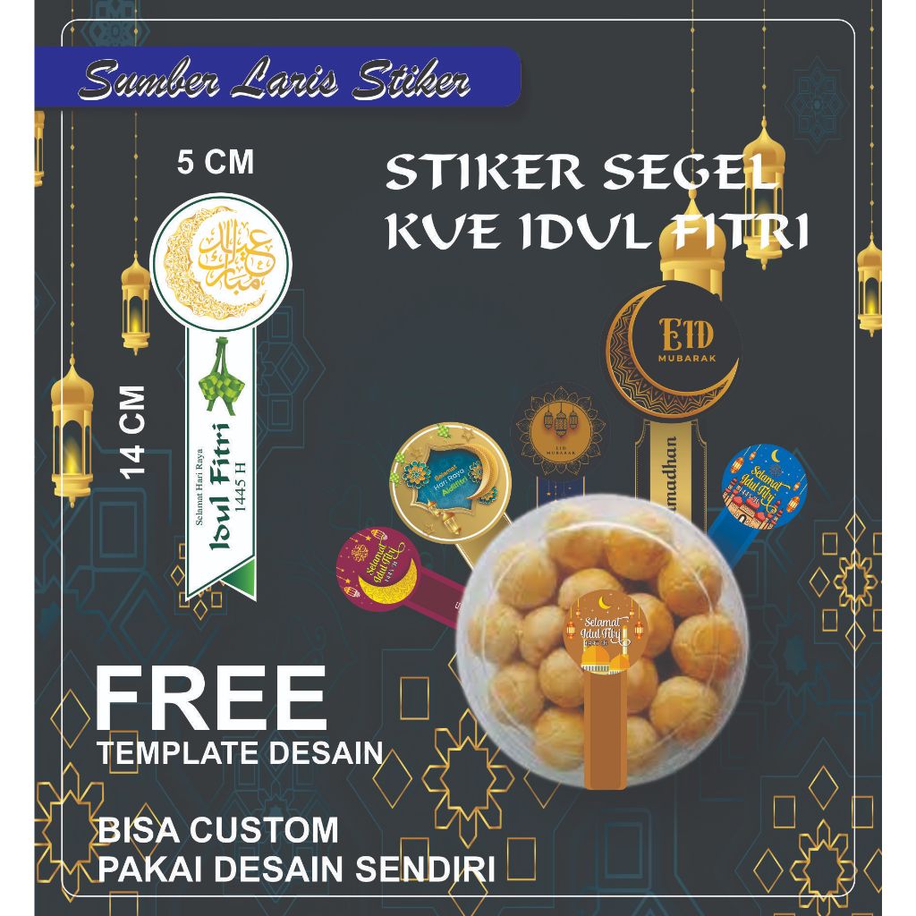 

CETAK STIKER KUE IDUL FITRI/STIKER SEGEL KUE KERING/CETAK STIKER KUE MAKANAN MINUMAN