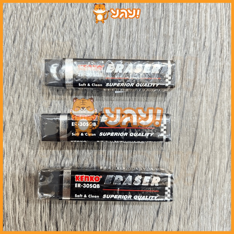 

YAY! KENKO ERASER ER-30SQB / PENHAPUS KENKO SUPER QUALITY