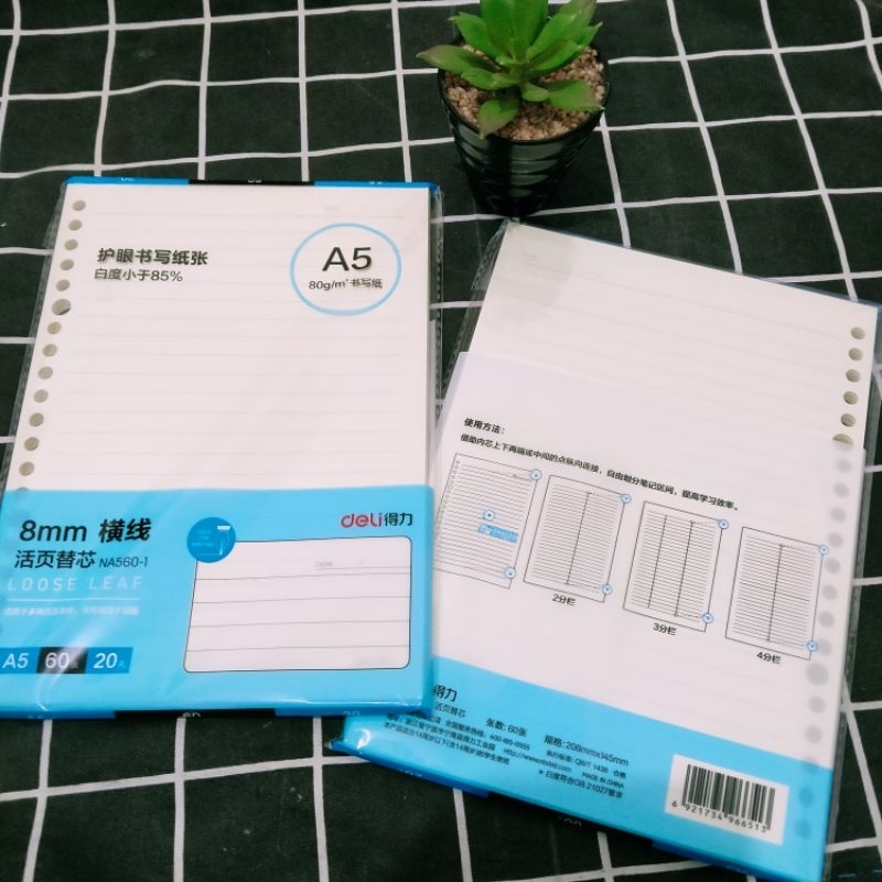 

insfera | isi binder A5 | deli | 60 lembar