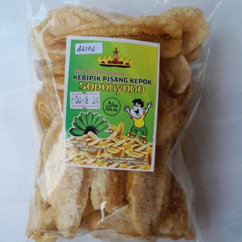 

keripik pisang lampung original gurih 300gr,keripik gurih asin original spesial