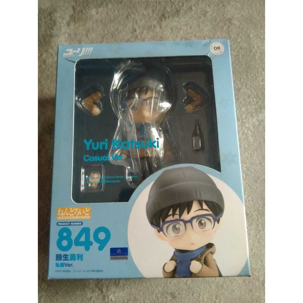 Nendoroid Yuri Katsuki Casual ver Yuri on Ice