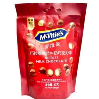 SNACK IMPORT READYSTOCK [EXP 2025] McVities Nibbles Milk Chocolate 80gr Siap Kirim Jastip Malaysia S