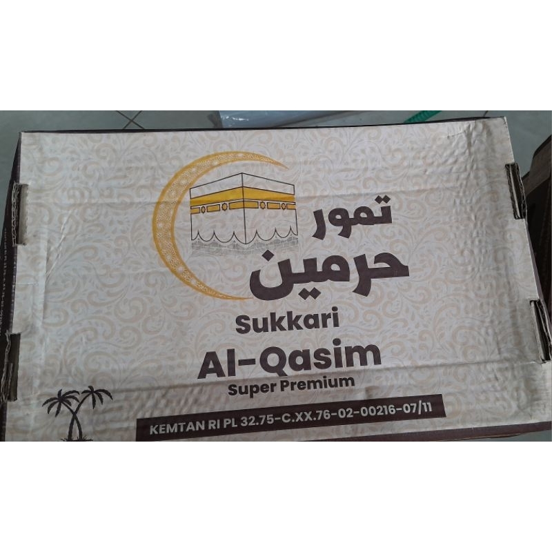 Kurma Sukari Al Qasiim Super Premium|Kurma Sukari 3kg