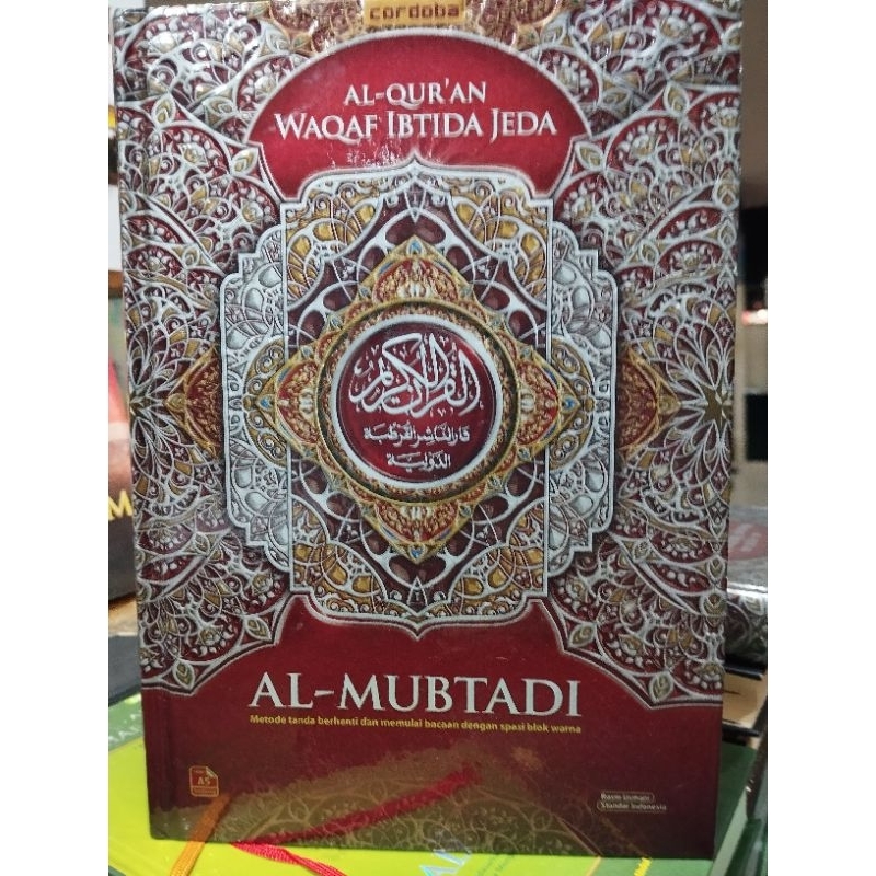 Al-Qur'an Waqaf Ibtida Jeda uk A5