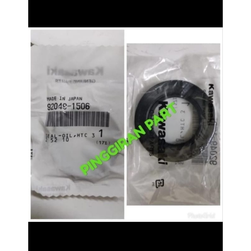 seal gear gir depan Ninja 250fi 250 fi Ninja 250 karbu 250R original
