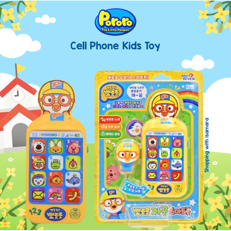Pororo Cell Phone Kids Toy / Mainan Hand Phone