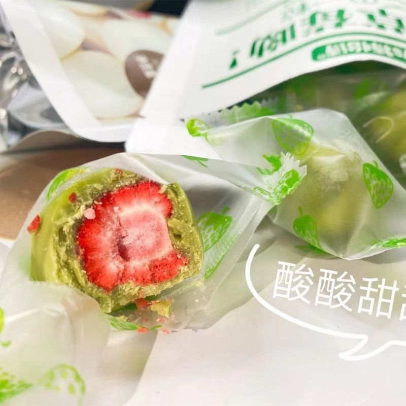 

RB Tony's Snack Import Rasa Strawberry Chocolate Halal 60 Gram