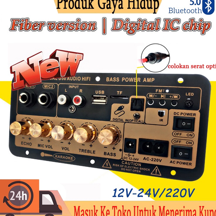 Fbk Papan amplifier digital Bluetooth mobil subwoofer karaoke rumah yang ditingkatkan 223 Bluetooth 