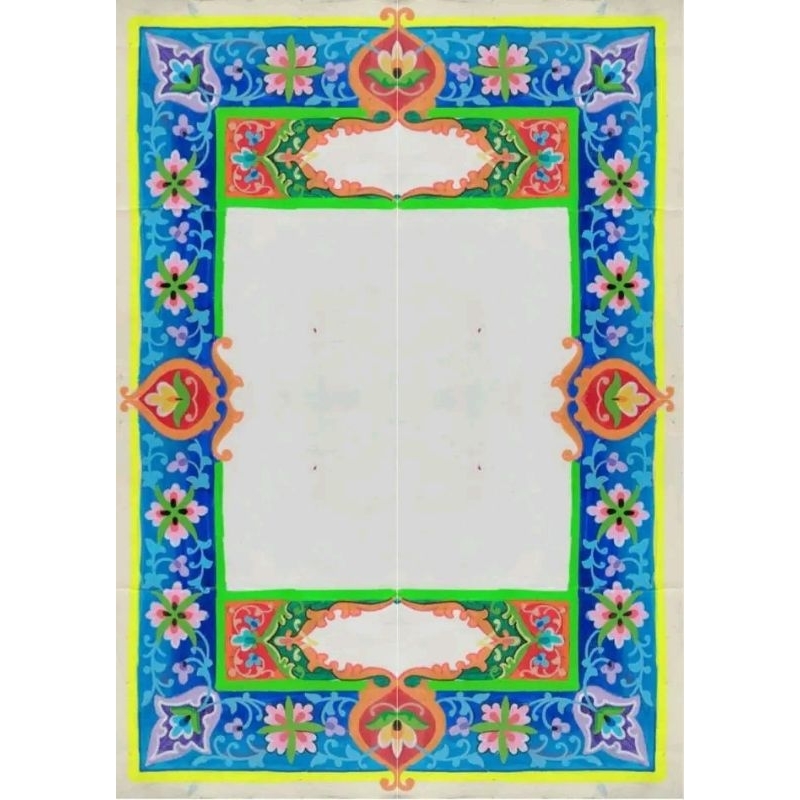 mal kaligrafi mushaf A3 beli satu geratis satu