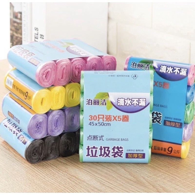 Kantong Plastik Sampah Roll 45x46 cm | Kantong Sampah isi 5 roll 100 lembar 45x46 plastik sampah Rol