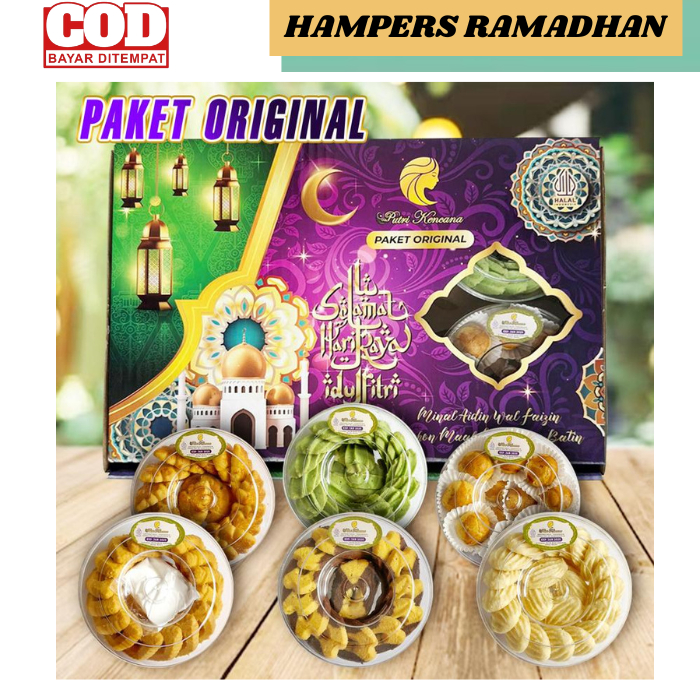 

Hampers Ramadhan Kue Lebaran Sirup Parcel Paket Kue Kering