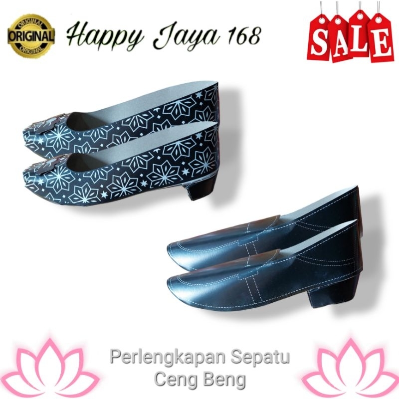 Kertas Sembahyang Leluhur Ceng Beng Sepatu Pria Wanita Qing Ming