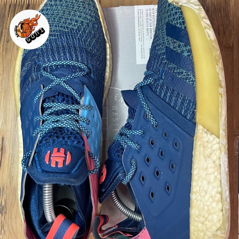 sepatu basket adidas harden vol 2 step back