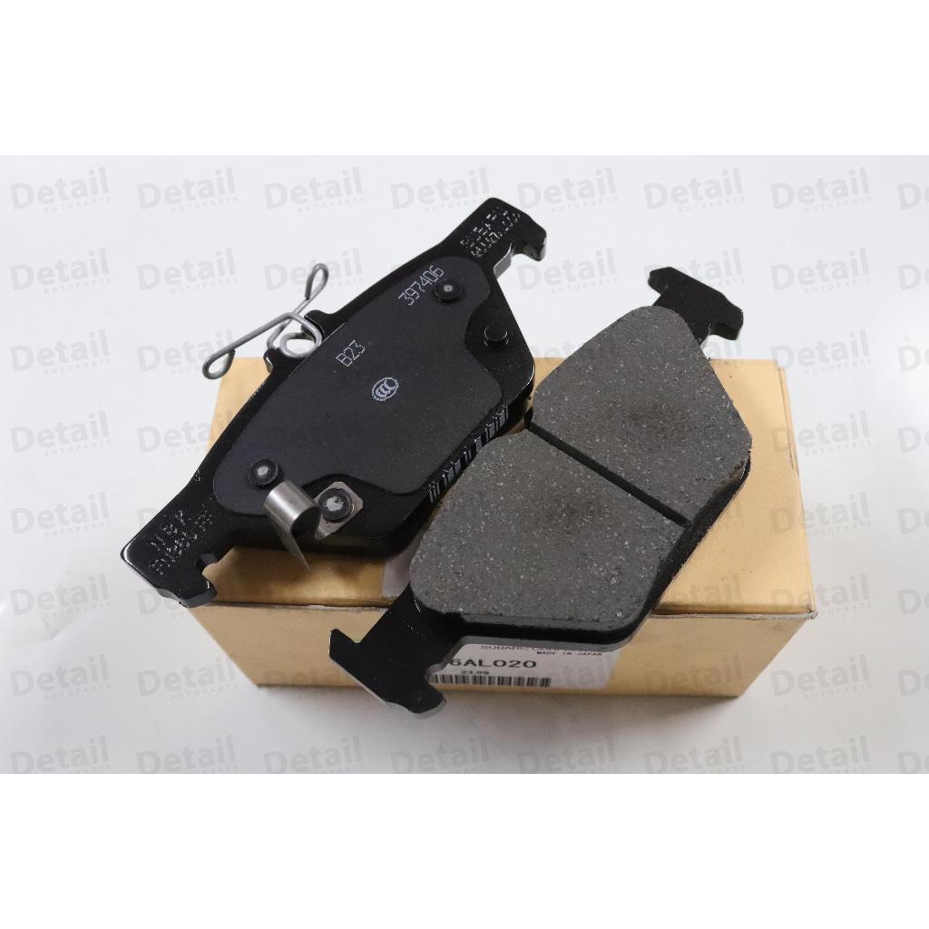 ORIGINAL Kampas Rem Belakang Subaru Forester 2020+, XV Crosstrek 2022
