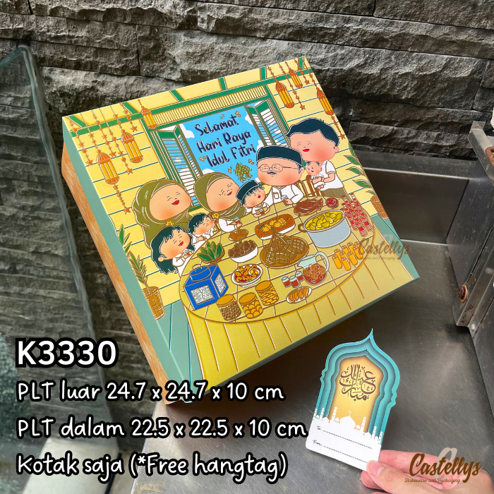 

Kotak Box Lebaran K3330 Nastar Kue Kering Hampers Idul Fitri Eid