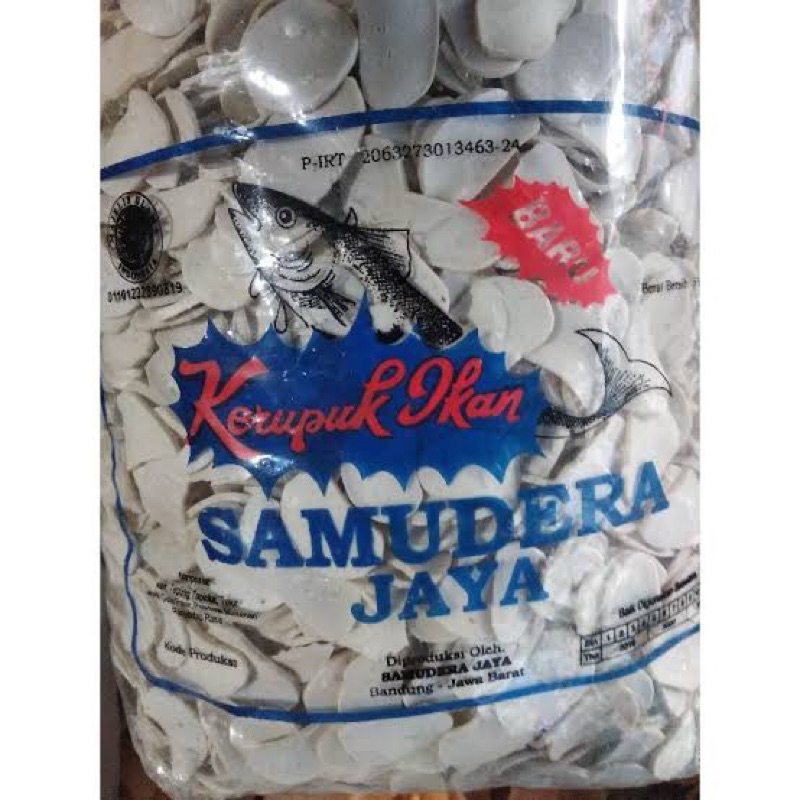 

Kerupuk Samudera