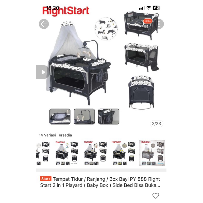 Preloved Box Bayi Right Start - Hitam
