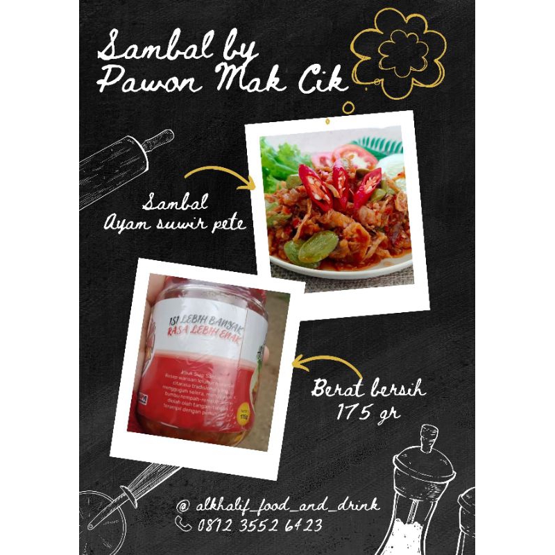 

SAMBAL PAWON MAKCIK