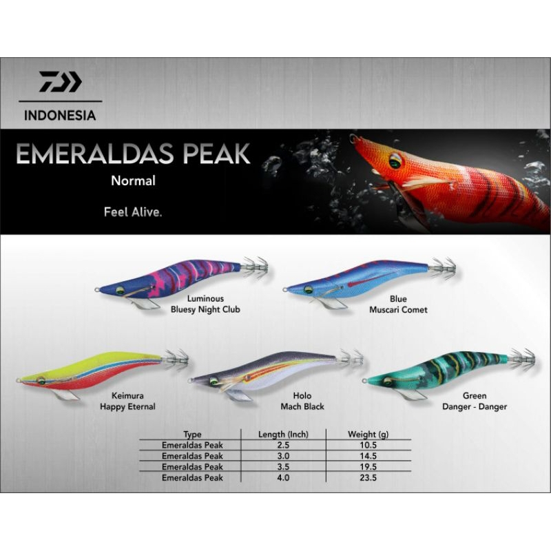 UMPAN DAIWA EMERALDAS PEAK|NORMAL VERSION|