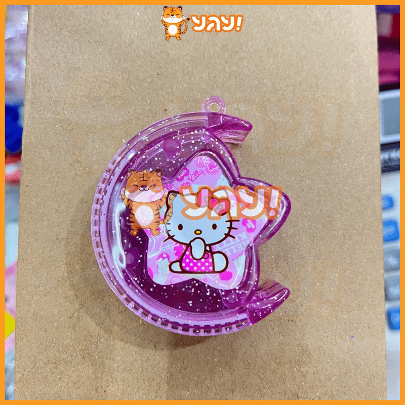 

YAY! Serutan Karakter anak / Peraut Bulan Bintang Pink / Rautan karakter / Peruncing pensil Anak