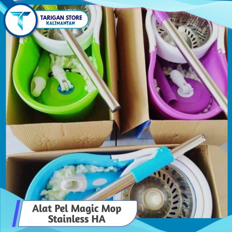 MAGIC MOP HA / ALAT PEL DENGAN WADAH SUPER PRAKTIS TANPA RIBET
