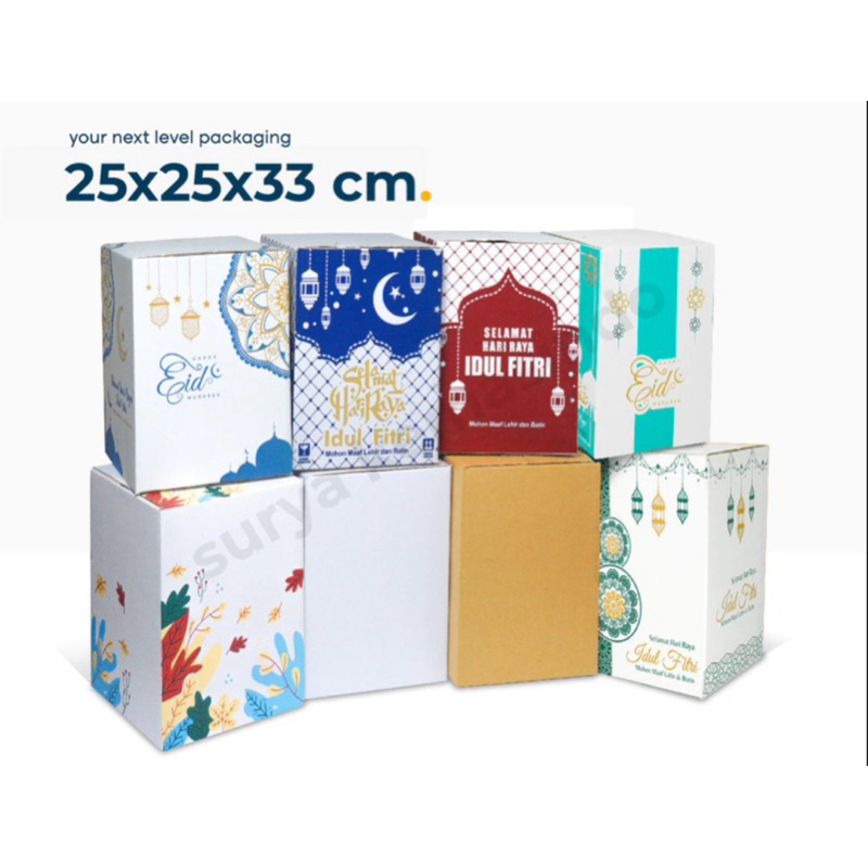 

Box Parcel 25X25X32 /kardus Parcel/Box Lebaran/Kardus lebaran/kardus Idul Fitri/Hampers Lebaran