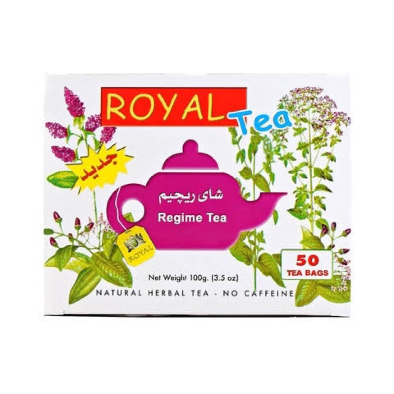 

READY STOCK SIAP KIRIM Royal Tea (Natural Herbal Tea) isi 25 Import From Dubai