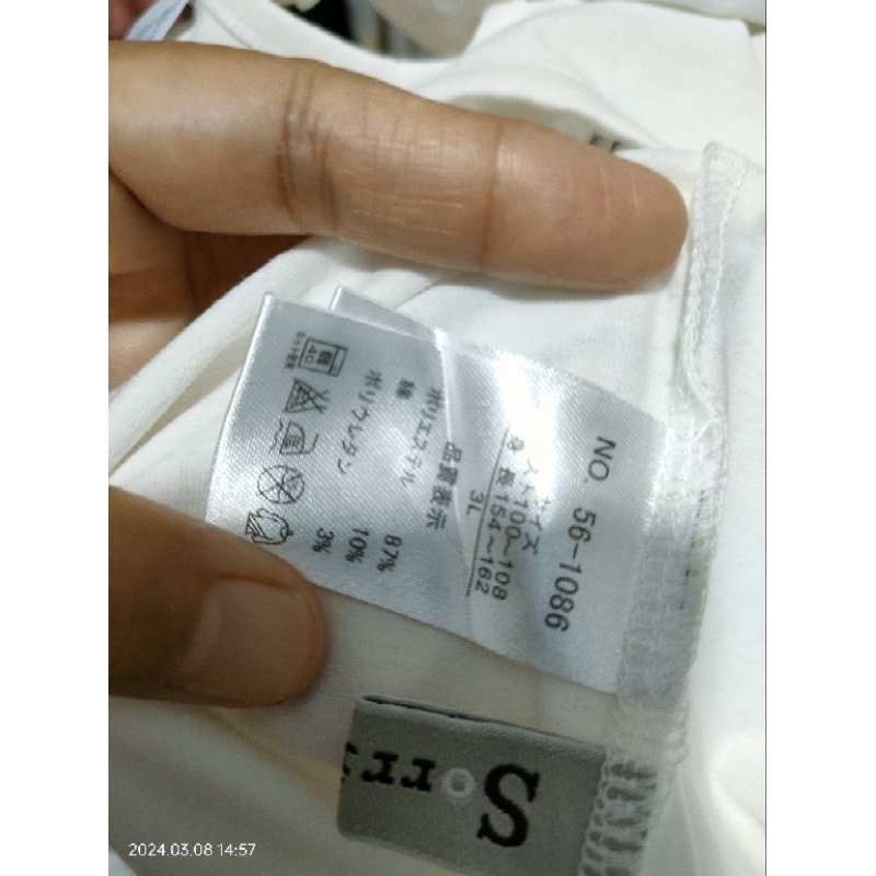 atasan putih Batwing bgs