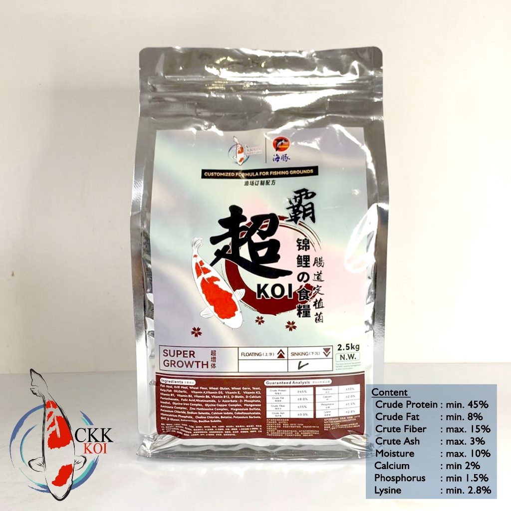 CKK x Porpoise Koi Food Super Grow Sinking L Kemasan 2,5Kg