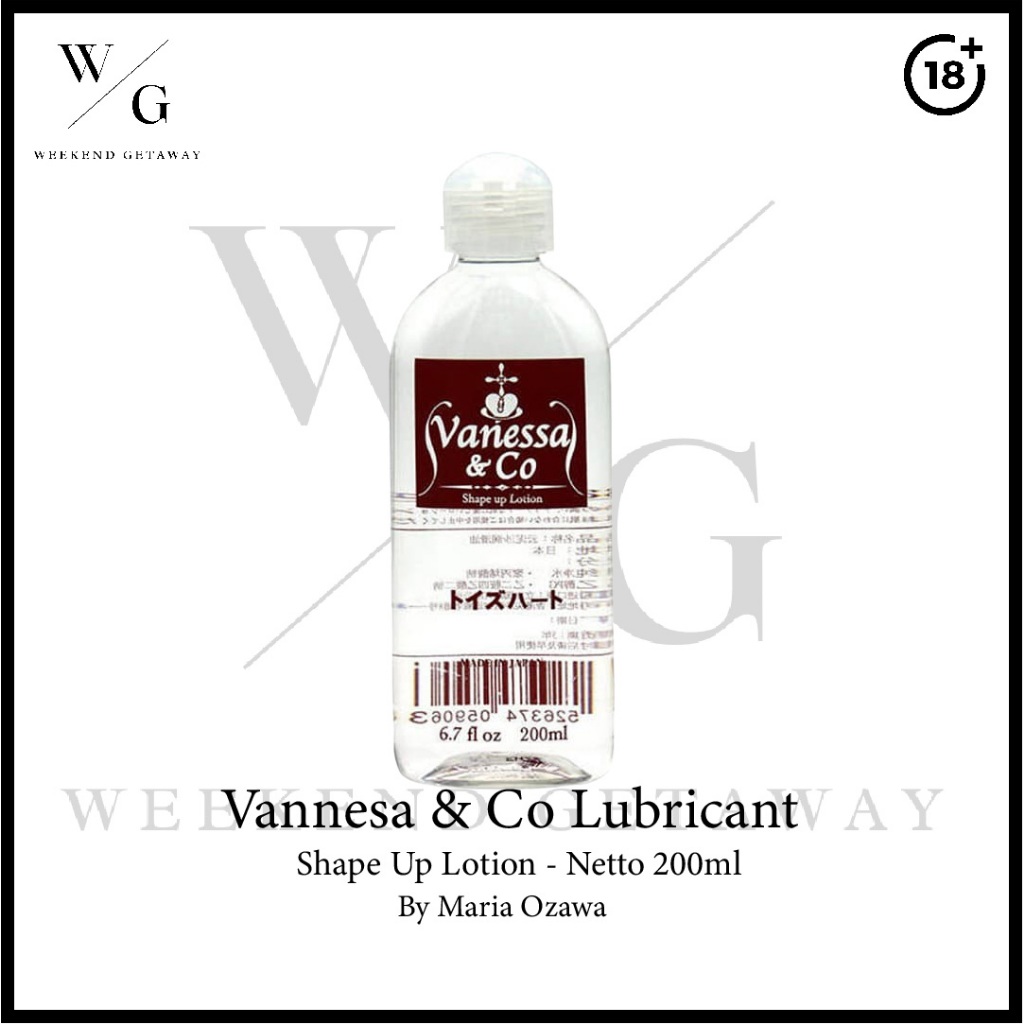 VANESSA N CO LUBRICANT - Pelumas Pelicin Gel TERBAIK ORIGINAL ASLI Vigel Japan Jepang Licin Tahan La
