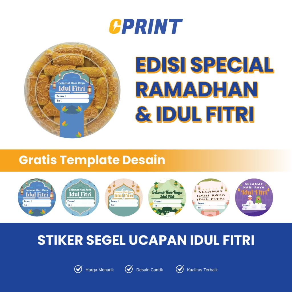 

Stiker Seal Segel Idul Fitri Ramadhan Custom Free Template