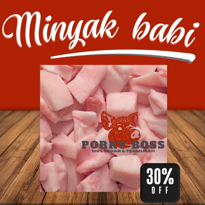 Lemak / Minyak babi (Lard) 1kg