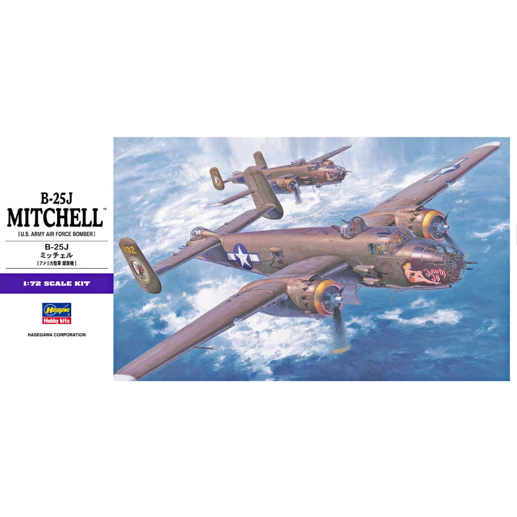 Model Kit Pesawat Bomber Militer B-25 J Mitchell Skala 72 Hasegawa