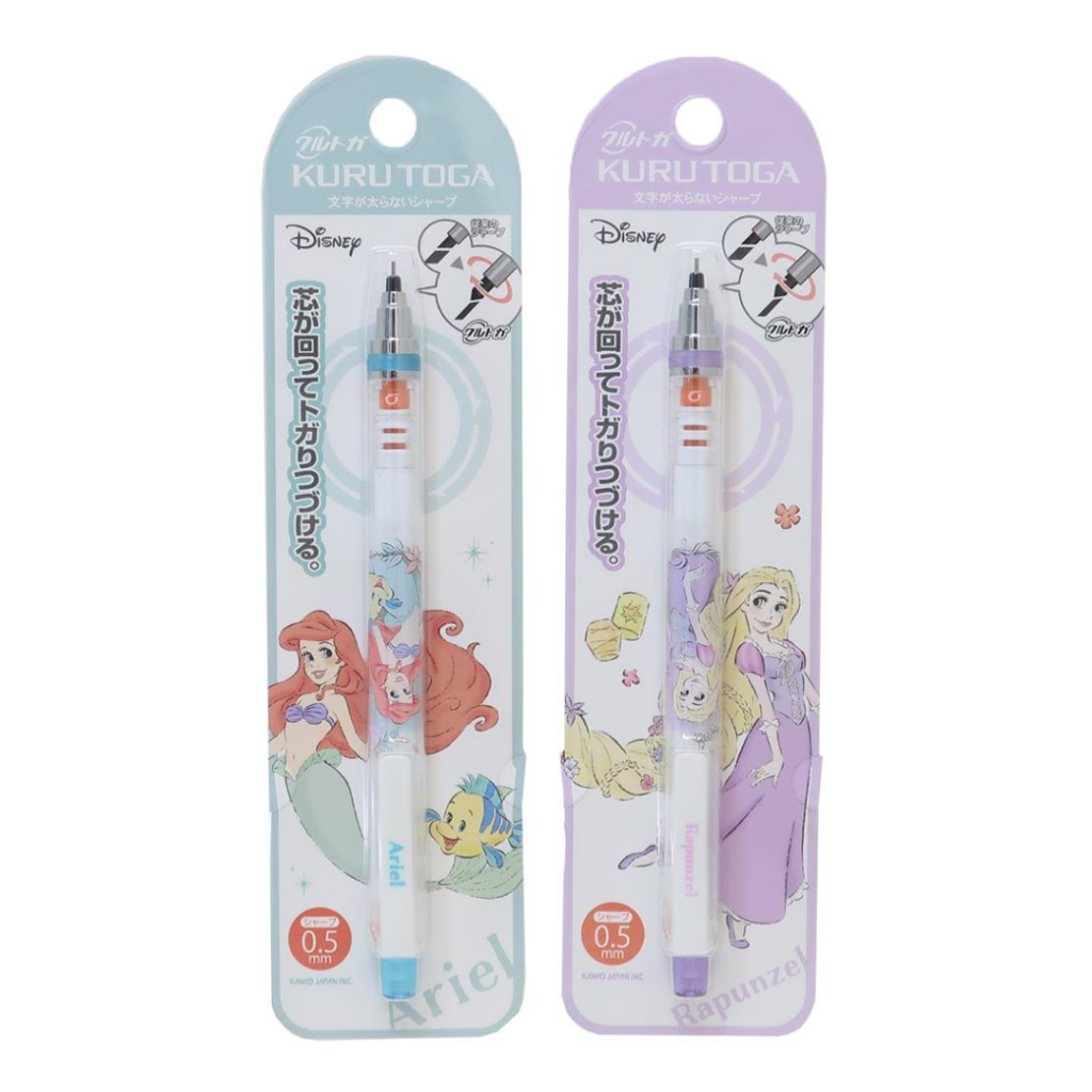 

Uni Kuru Toga Kurutoga Disney Princess Little Mermaid Ariel Tangled Rapunzel Mechanical Pencil 0.5mm Pensil Mekanik Limited Edition