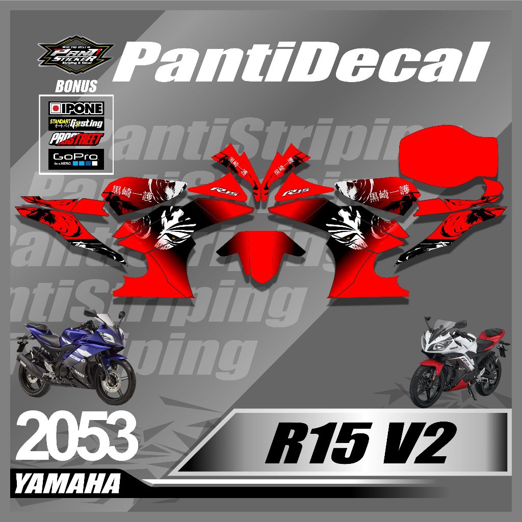 Sticker Decal Motor R15 V2 New Full Body Variasi - sticker aksesoris motor r15 v2 desain terbaikFull