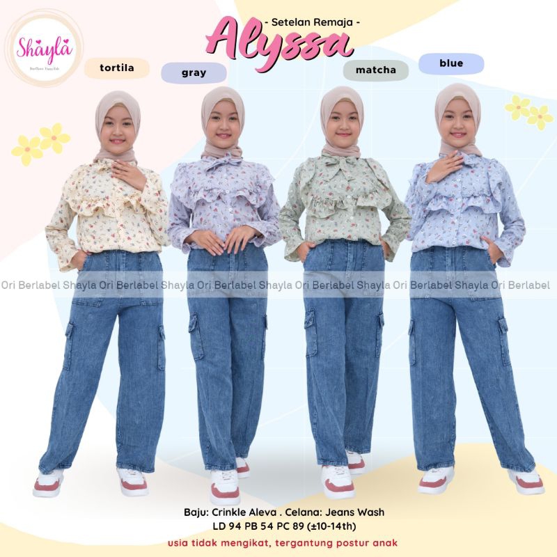 Barang Baru||Alysa setelan Remaja||setelan remaja cewek||setelan baju dan celana||