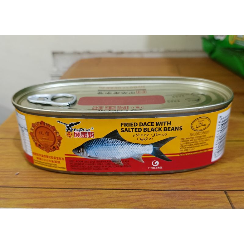 

Ikan Tausi Hitam / Fried Dace With Salted Black beans